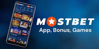 Maximize Your Wins with Mostbet Bonus Offers Maximize Your Wins with Mostbet Bonus Offers